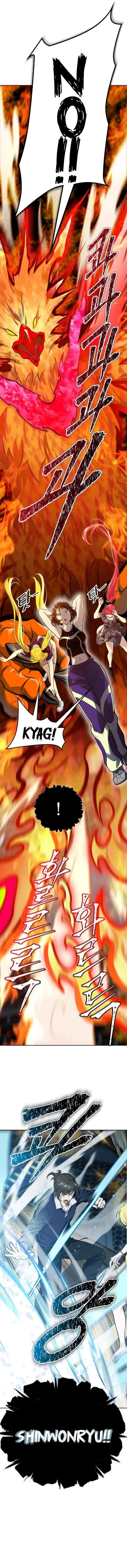 Tower of God Chapter 593 image 21
